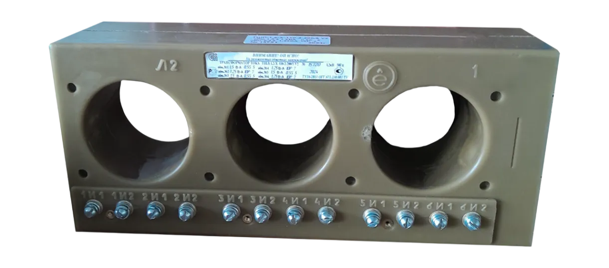 Трехфазные трансформаторы тока ТШЛ-1,2-Х-110(150)-1(2)