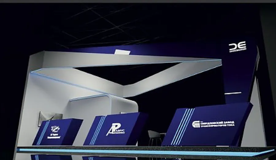 Будем рады Вас видеть на выставке в Алматы!